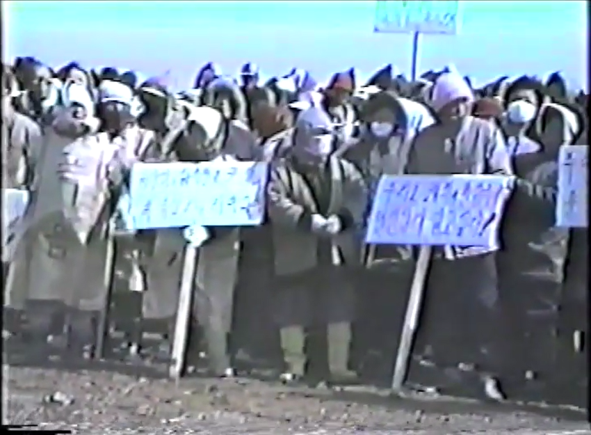 매향리 미군 폭격장 폐쇄 투쟁 34주년 영상(1988~2004)